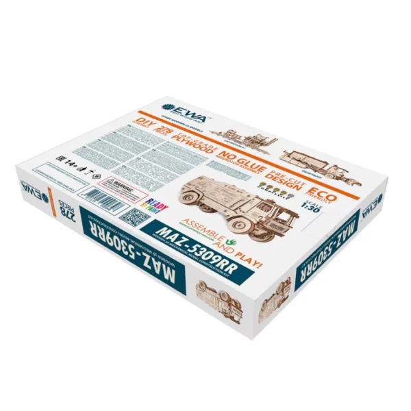 camion de course maz-5309RR puzzle 3d en bois packaging arrière