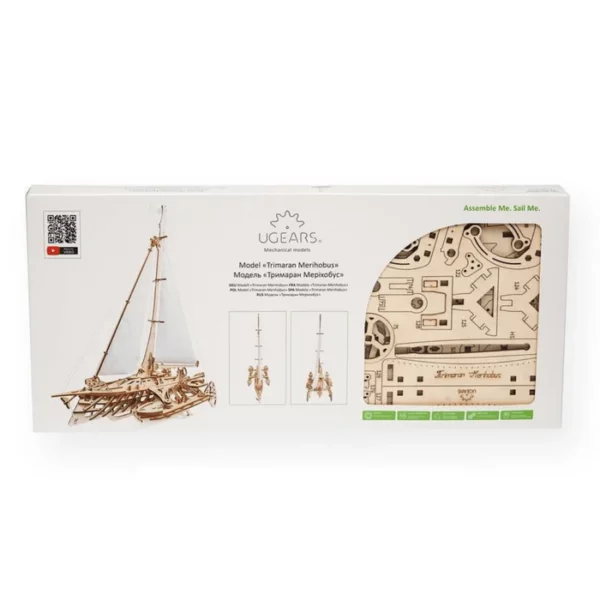 trimaran-merihobus-puzzle-3d-bois-voilier-wooden-model-kit-mykitdiy-packaging