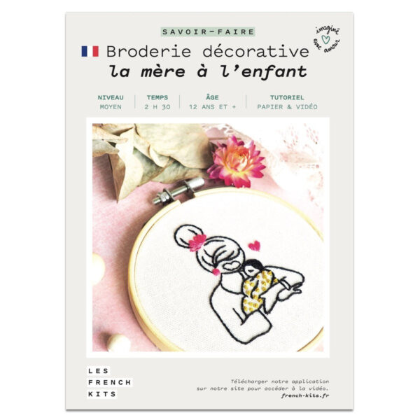 bdme1