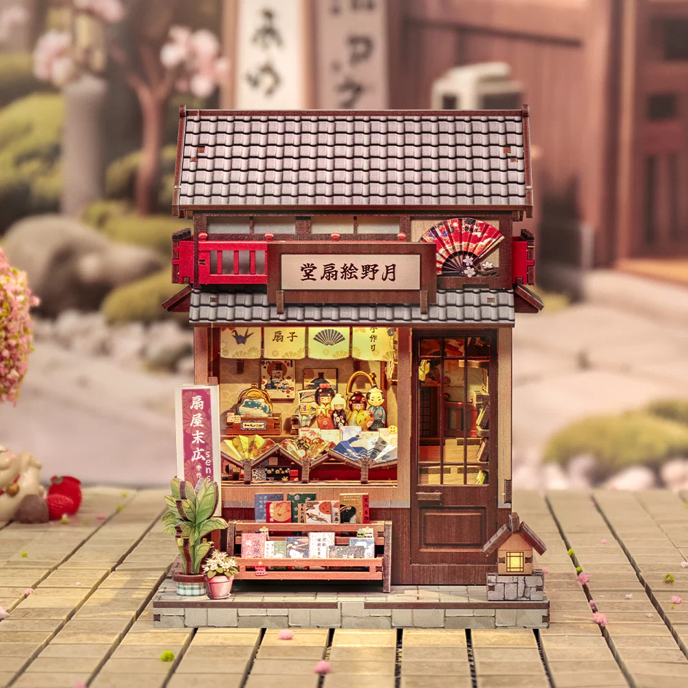 Serre Livres - Tsukino eogi dou