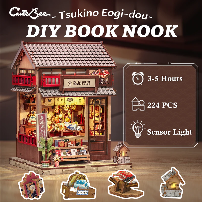 Serre Livres - Tsukino eogi dou – Image 3