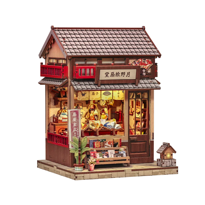 Serre Livres - Tsukino eogi dou – Image 5