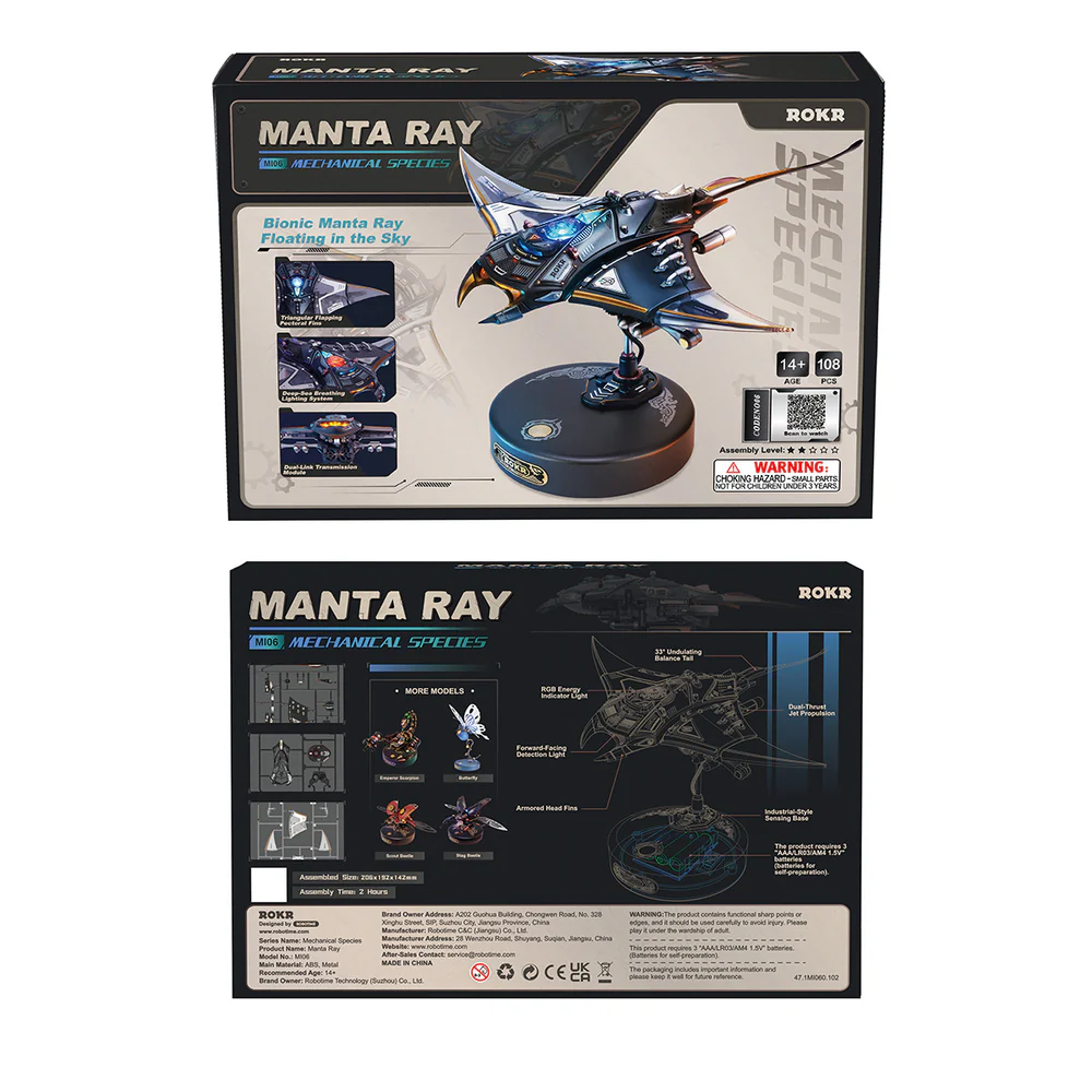 ROKR - Manta ray – Image 4